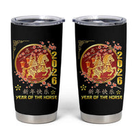 2026 Year of the Horse Lunar New Year Tumbler Cup - Wonder Print Shop