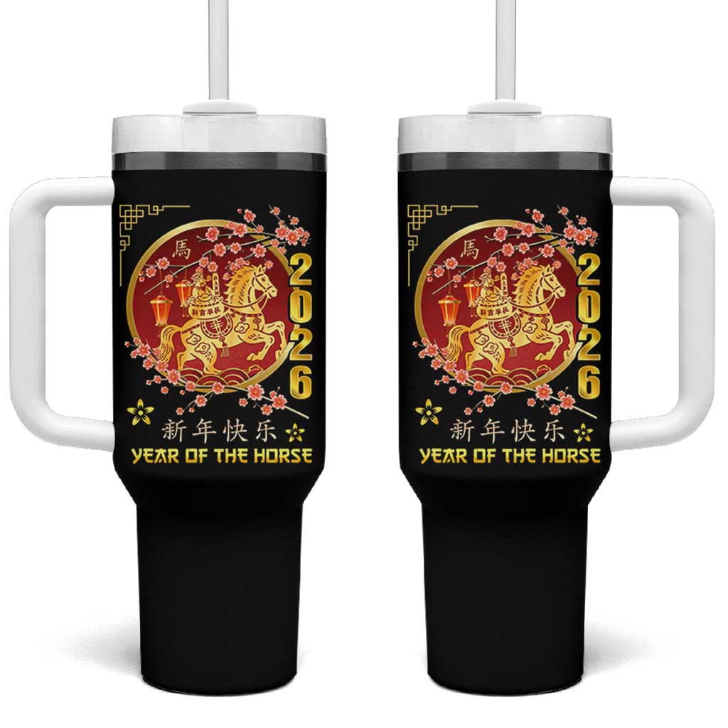 2026 Year of the Horse Lunar New Year Tumbler With Handle - Wonder Print Shop