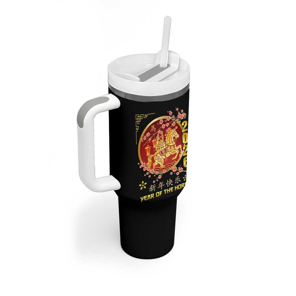 2026 Year of the Horse Lunar New Year Tumbler With Handle - Wonder Print Shop