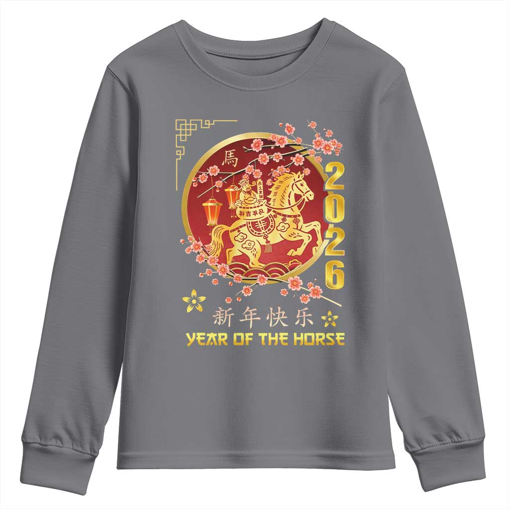 2026 Year of the Horse Lunar New Year Youth Sweatshirt - Wonder Print Shop