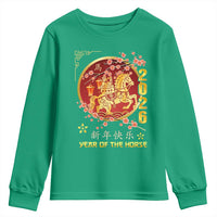 2026 Year of the Horse Lunar New Year Youth Sweatshirt - Wonder Print Shop