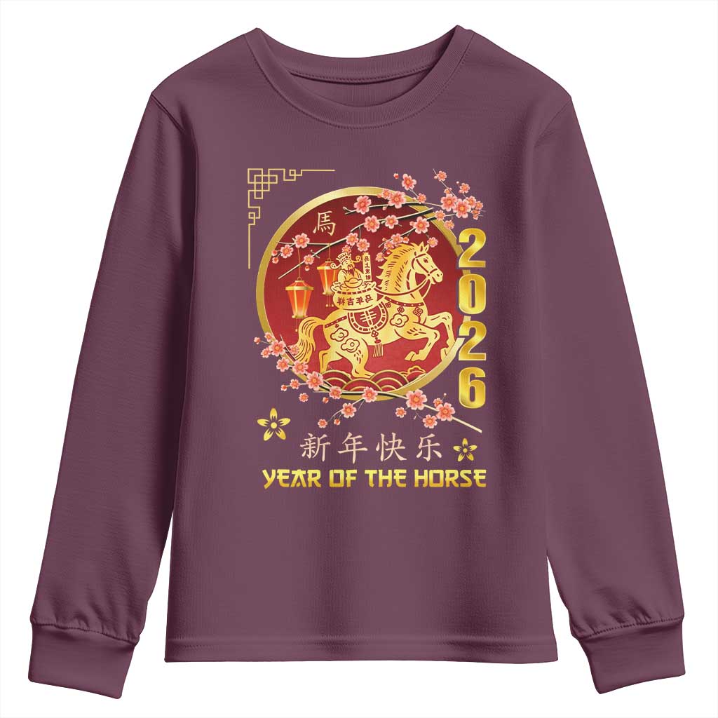 2026 Year of the Horse Lunar New Year Youth Sweatshirt - Wonder Print Shop