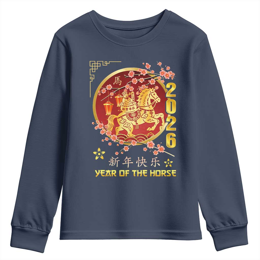 2026 Year of the Horse Lunar New Year Youth Sweatshirt - Wonder Print Shop