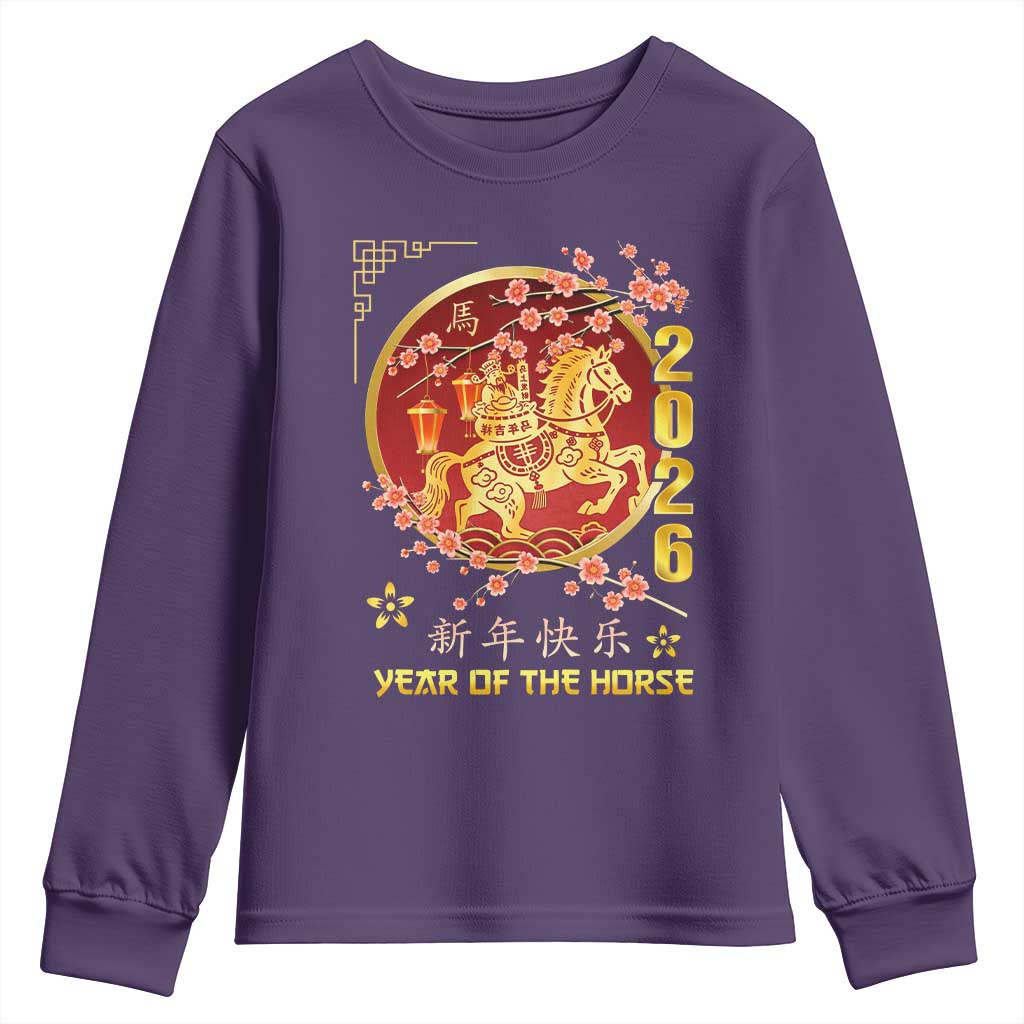 2026 Year of the Horse Lunar New Year Youth Sweatshirt - Wonder Print Shop