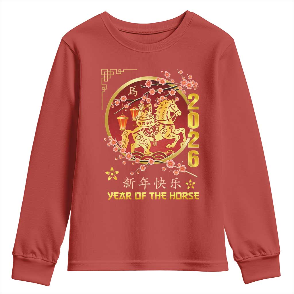 2026 Year of the Horse Lunar New Year Youth Sweatshirt - Wonder Print Shop