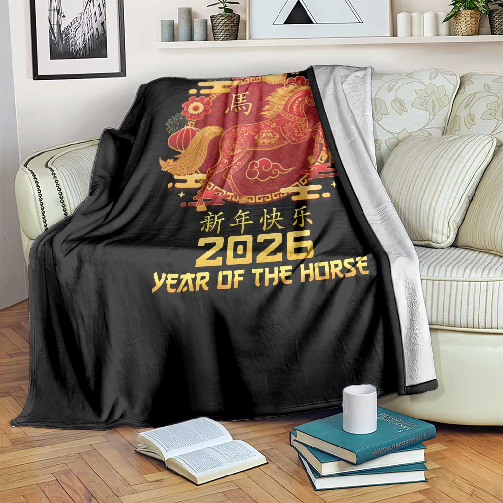 Chinese New Year 2026 Throw Blanket Year of The Horse - Wonder Print Shop