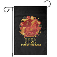 Chinese New Year 2026 Garden Flag Year of The Horse - Wonder Print Shop