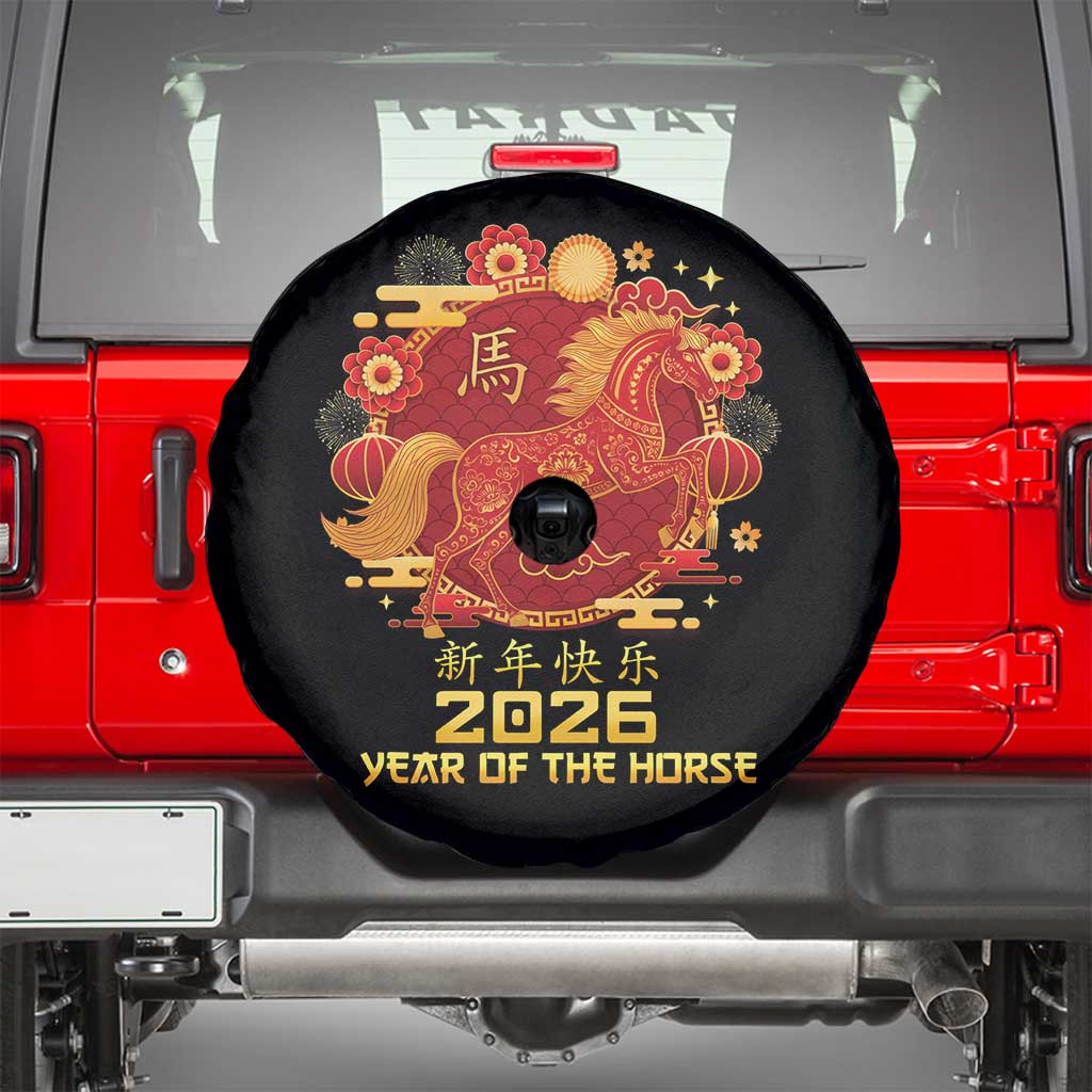 Chinese New Year 2026 Spare Tire Cover Year of The Horse - Wonder Print Shop