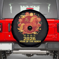 Chinese New Year 2026 Spare Tire Cover Year of The Horse - Wonder Print Shop