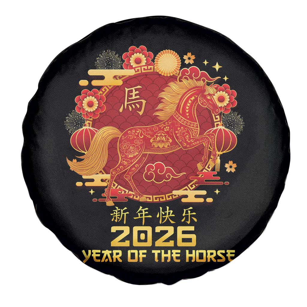 Chinese New Year 2026 Spare Tire Cover Year of The Horse - Wonder Print Shop