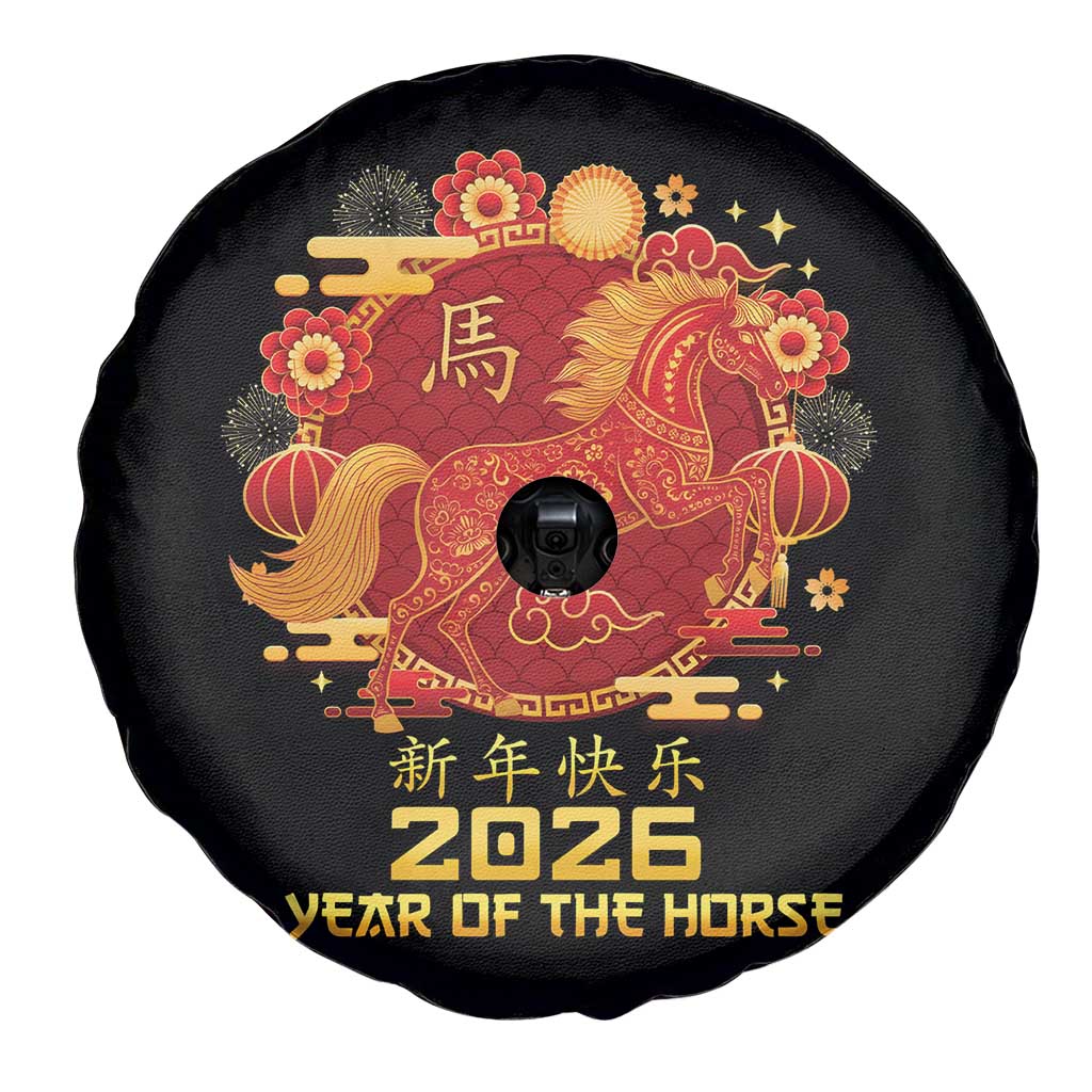 Chinese New Year 2026 Spare Tire Cover Year of The Horse - Wonder Print Shop