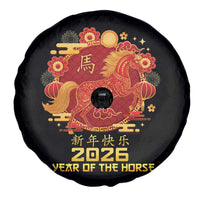 Chinese New Year 2026 Spare Tire Cover Year of The Horse - Wonder Print Shop