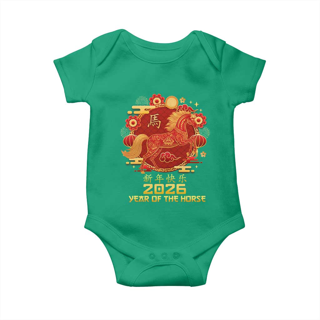 Chinese New Year 2026 Baby Onesie Year of The Horse - Wonder Print Shop