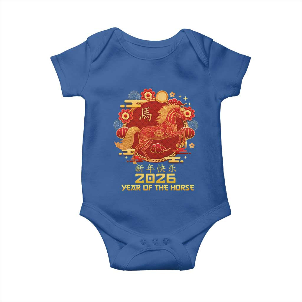 Chinese New Year 2026 Baby Onesie Year of The Horse - Wonder Print Shop