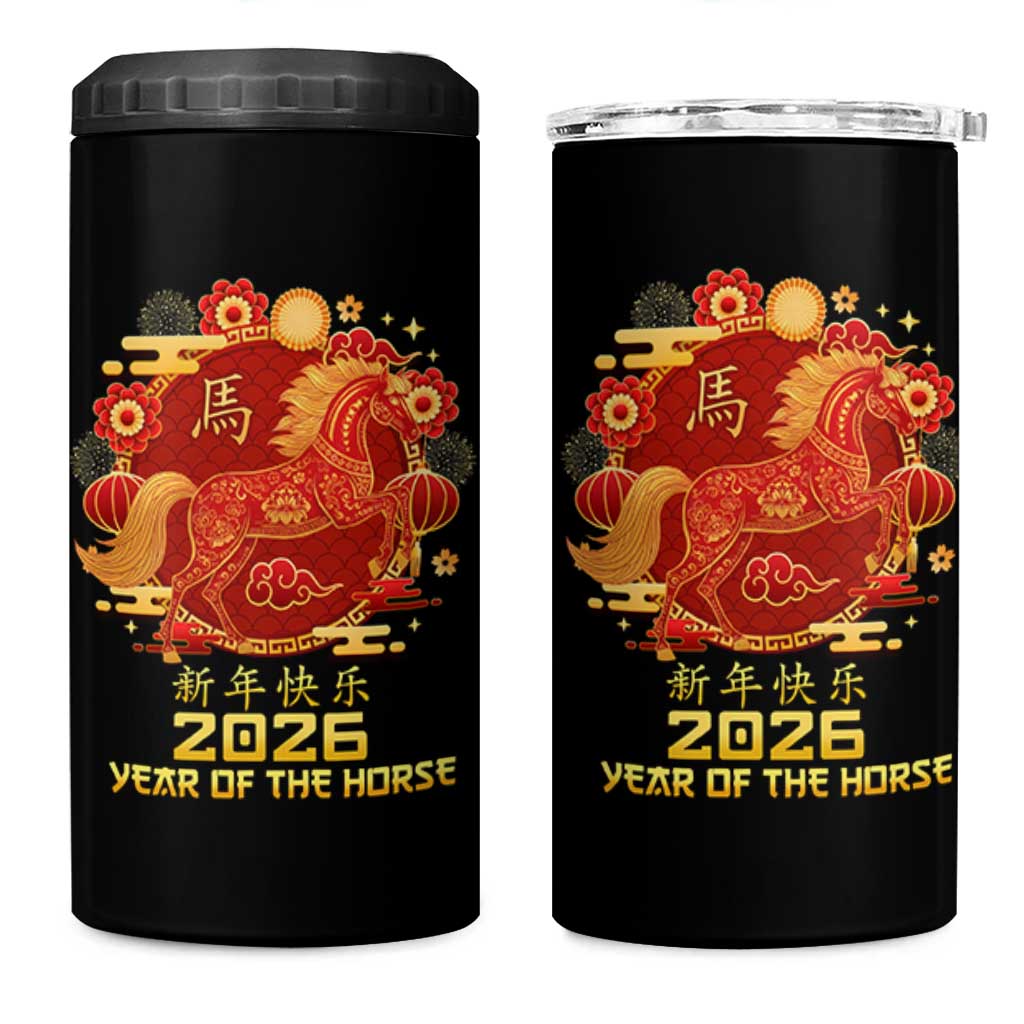 Chinese New Year 2026 4 in 1 Can Cooler Tumbler Year of The Horse - Wonder Print Shop