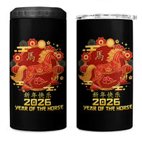 Chinese New Year 2026 4 in 1 Can Cooler Tumbler Year of The Horse - Wonder Print Shop