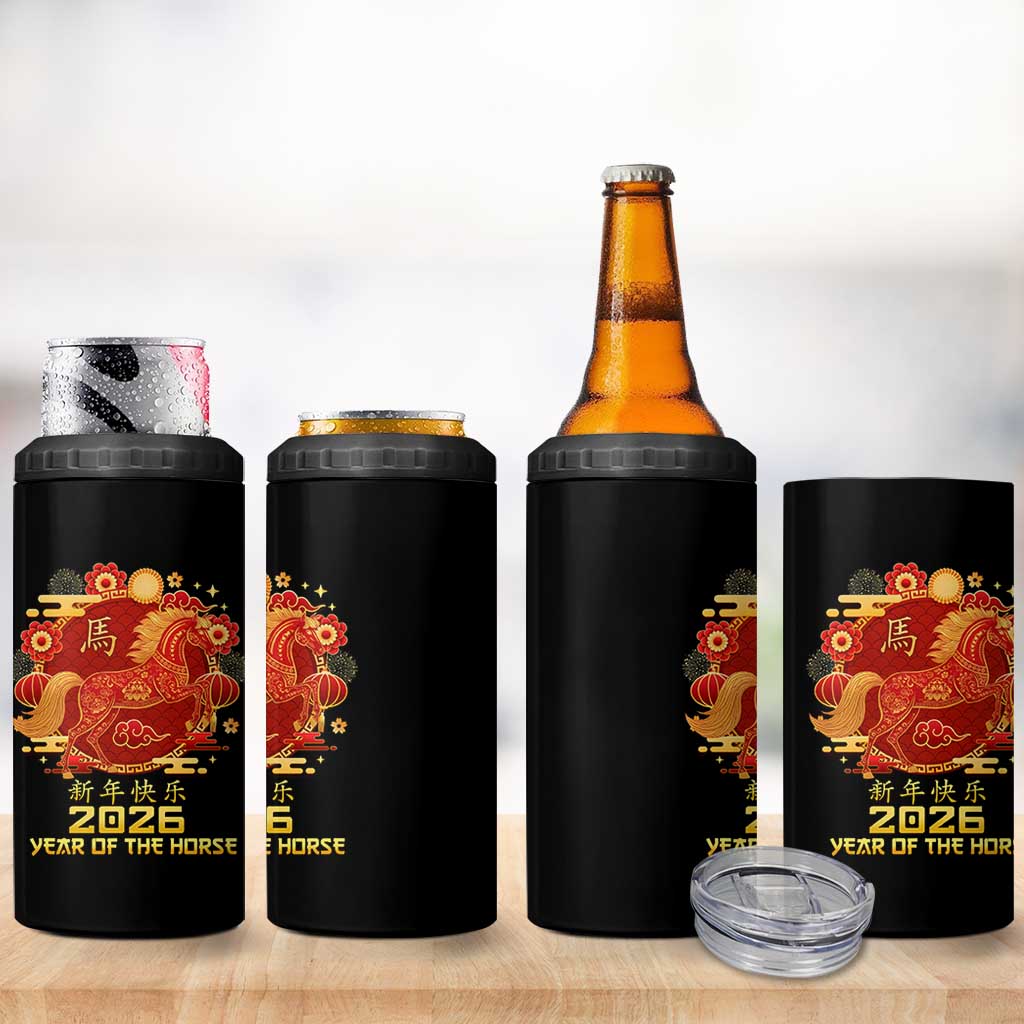 Chinese New Year 2026 4 in 1 Can Cooler Tumbler Year of The Horse - Wonder Print Shop