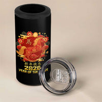 Chinese New Year 2026 4 in 1 Can Cooler Tumbler Year of The Horse - Wonder Print Shop