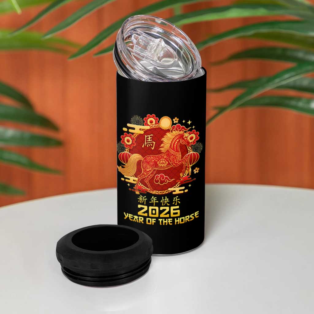 Chinese New Year 2026 4 in 1 Can Cooler Tumbler Year of The Horse - Wonder Print Shop