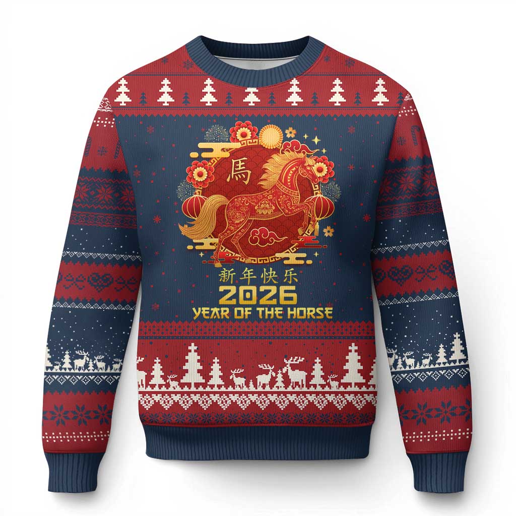 Chinese New Year 2026 Ugly Christmas Sweater Year of The Horse - Wonder Print Shop