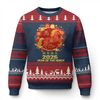 Chinese New Year 2026 Ugly Christmas Sweater Year of The Horse - Wonder Print Shop