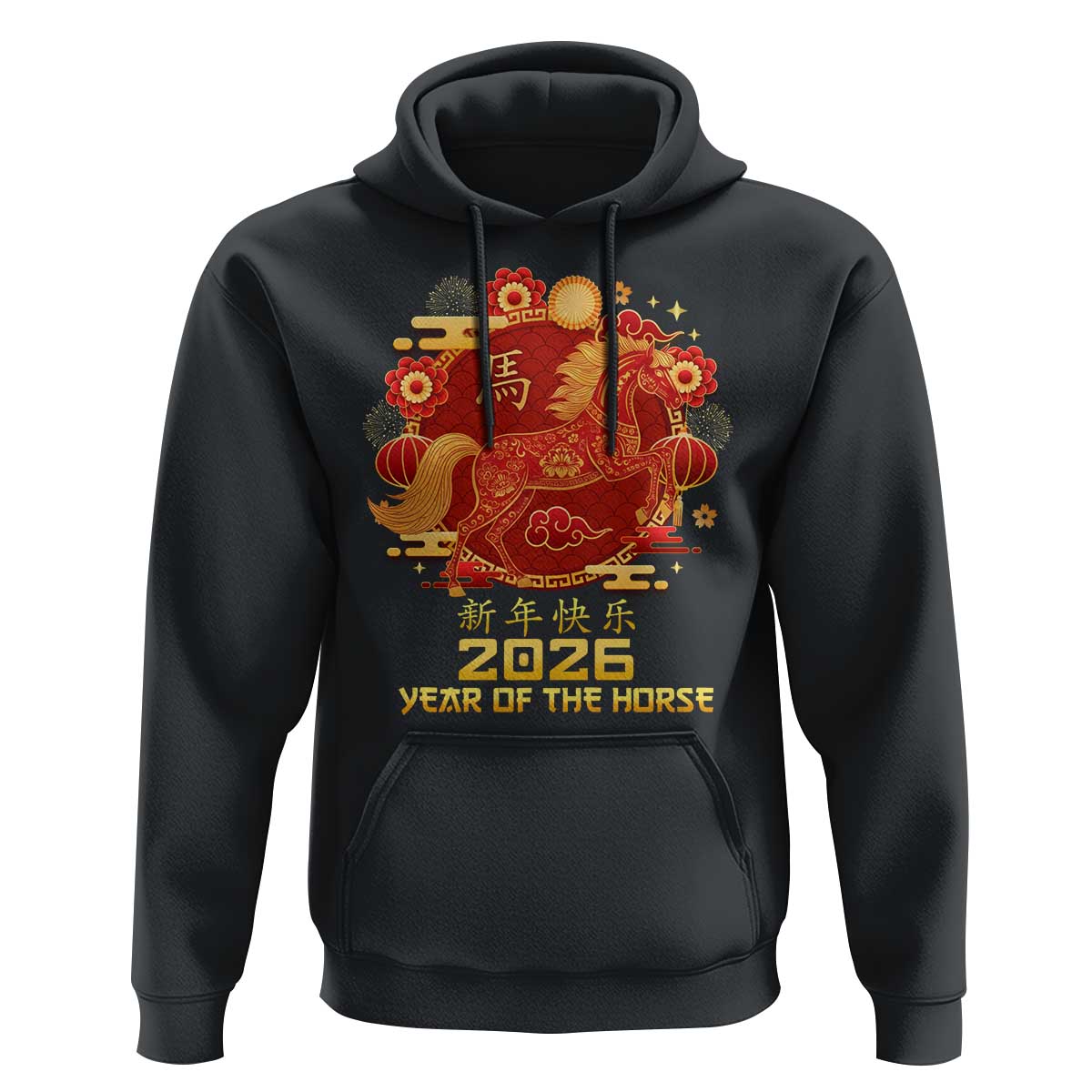 Chinese New Year 2026 Hoodie Year of The Horse - Wonder Print Shop