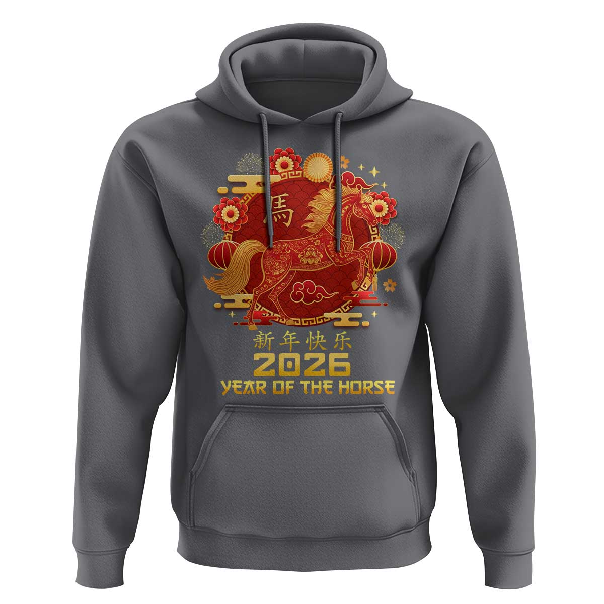 Chinese New Year 2026 Hoodie Year of The Horse - Wonder Print Shop