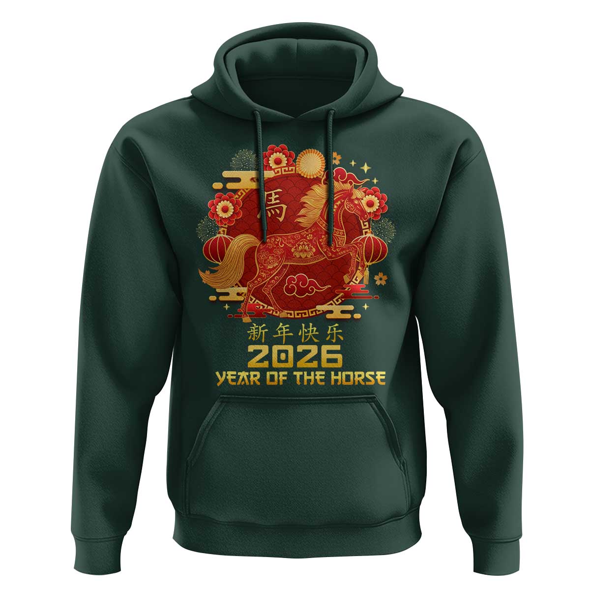 Chinese New Year 2026 Hoodie Year of The Horse - Wonder Print Shop