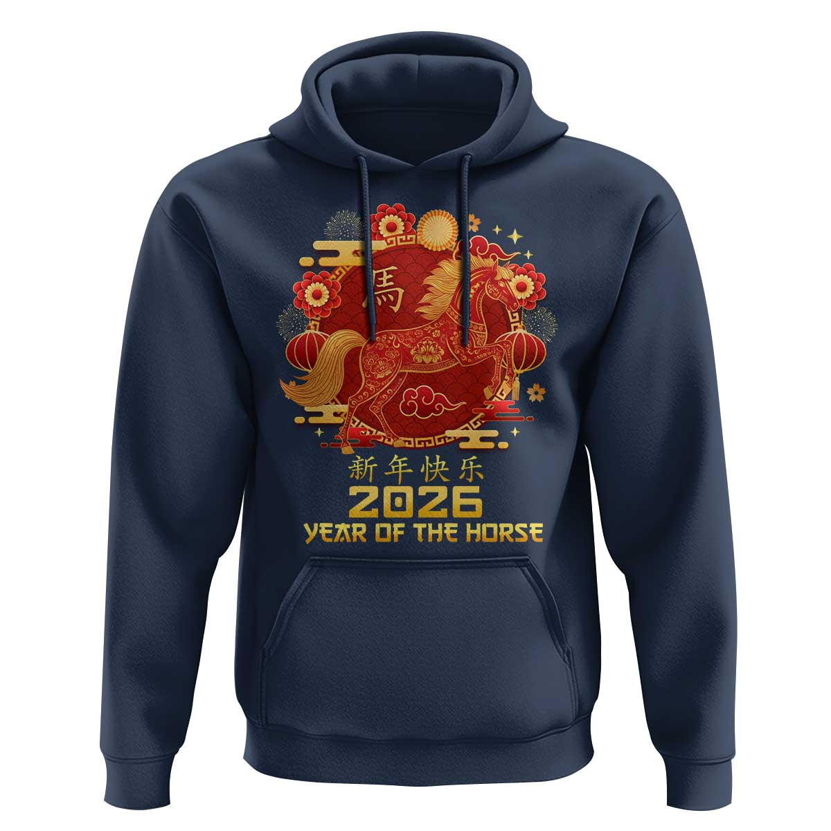 Chinese New Year 2026 Hoodie Year of The Horse - Wonder Print Shop