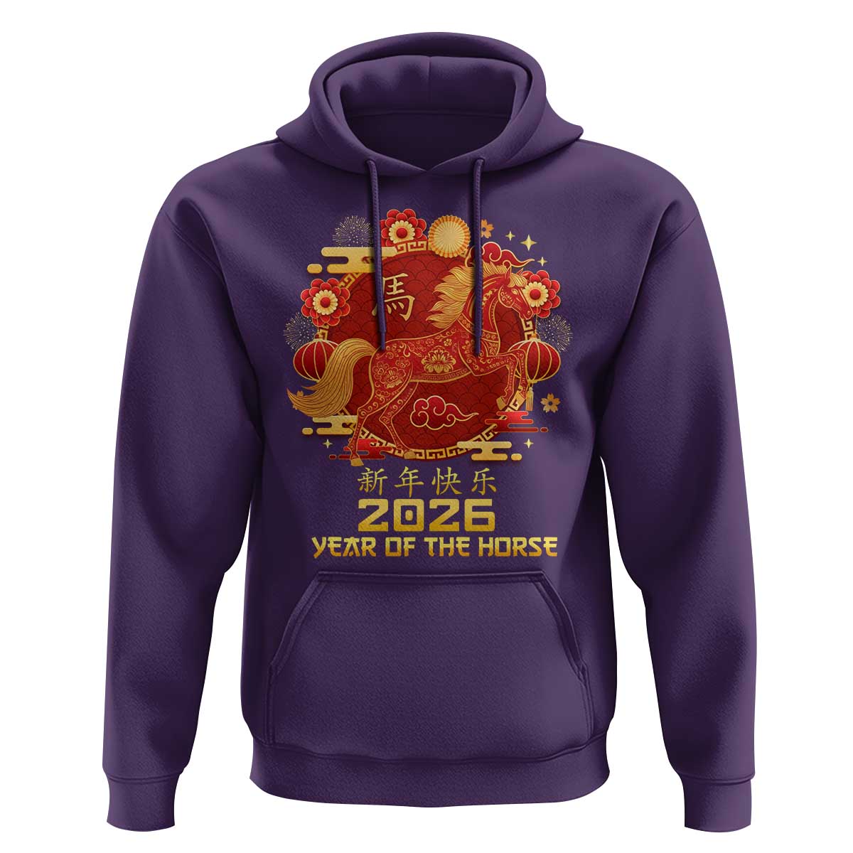 Chinese New Year 2026 Hoodie Year of The Horse - Wonder Print Shop