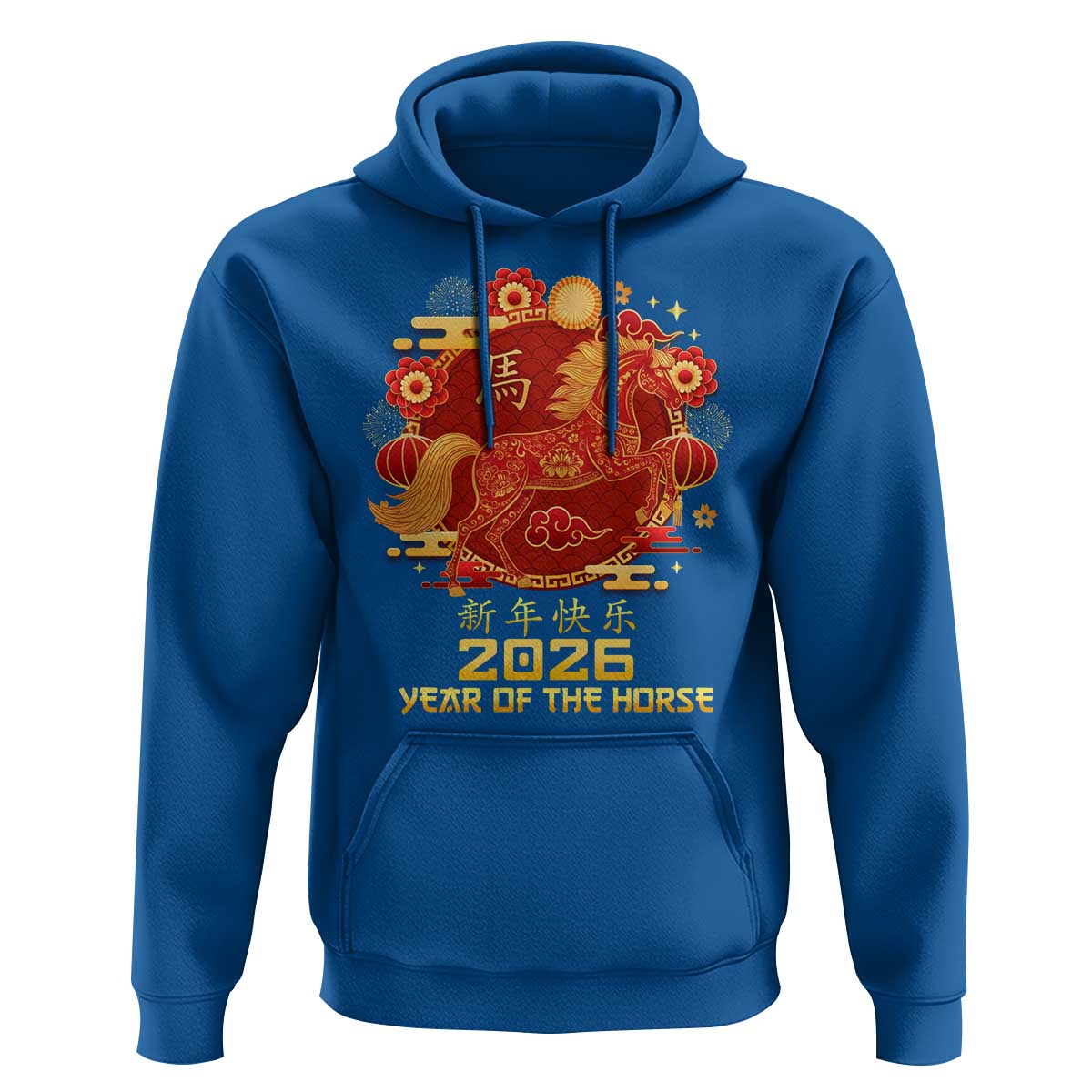 Chinese New Year 2026 Hoodie Year of The Horse - Wonder Print Shop