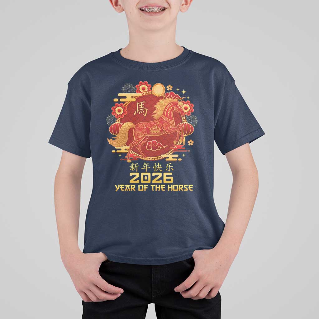 Chinese New Year 2026 T Shirt For Kid Year of The Horse - Wonder Print Shop