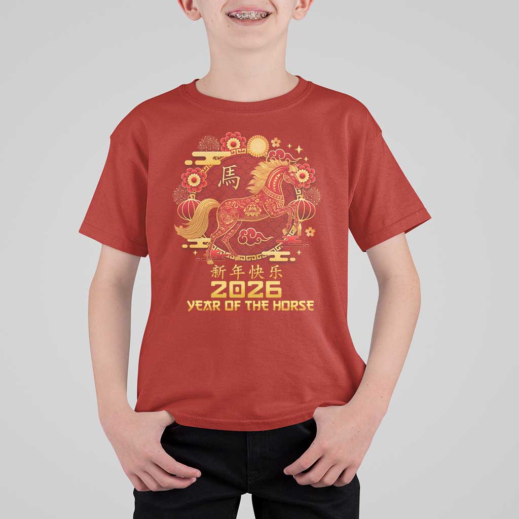 Chinese New Year 2026 T Shirt For Kid Year of The Horse - Wonder Print Shop