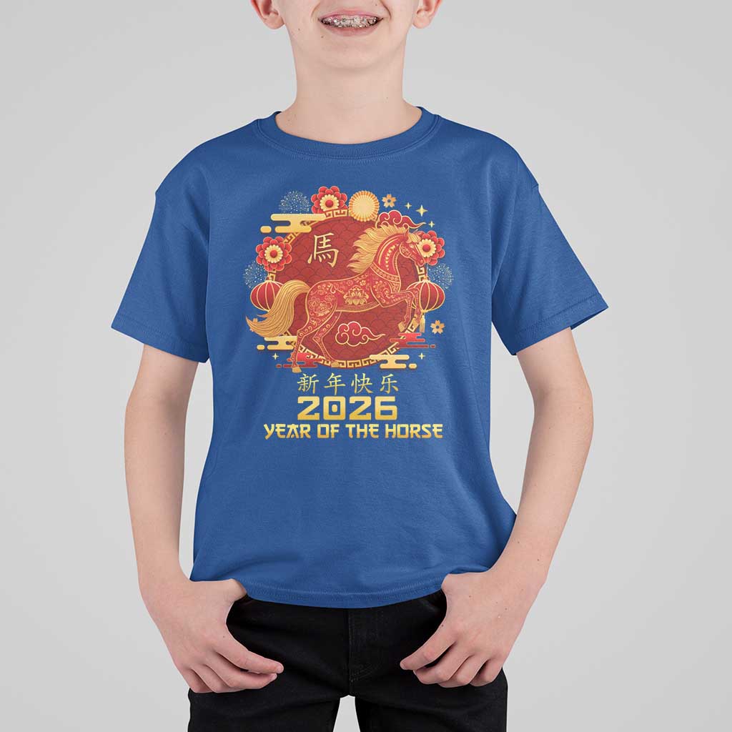 Chinese New Year 2026 T Shirt For Kid Year of The Horse - Wonder Print Shop