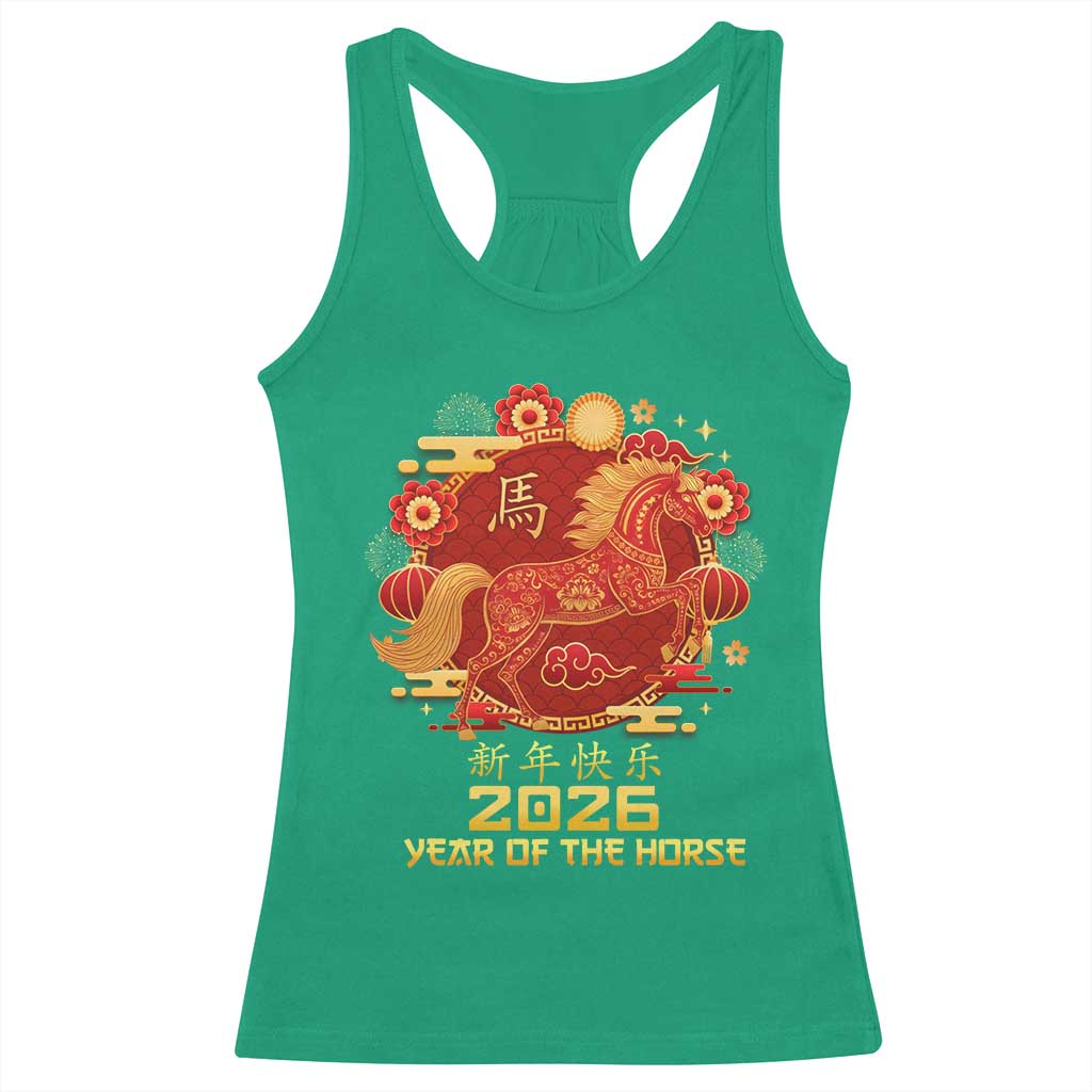 Chinese New Year 2026 Racerback Tank Top Year of The Horse - Wonder Print Shop