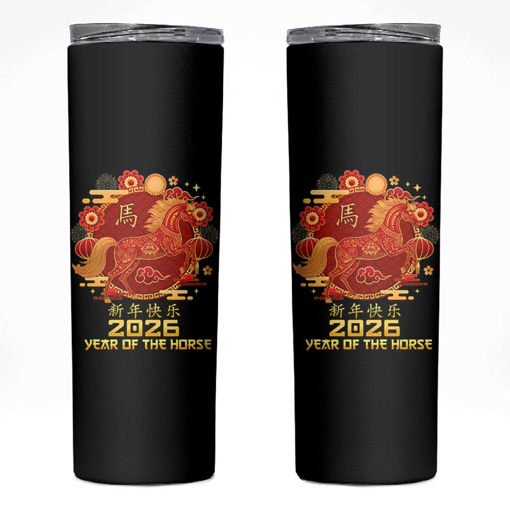 Chinese New Year 2026 Skinny Tumbler Year of The Horse - Wonder Print Shop