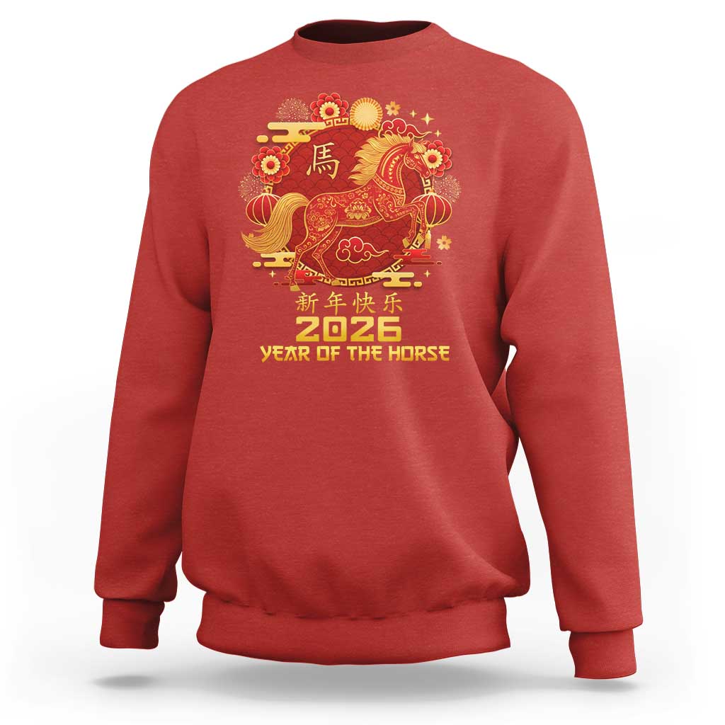 Chinese New Year 2026 Sweatshirt Year of The Horse - Wonder Print Shop