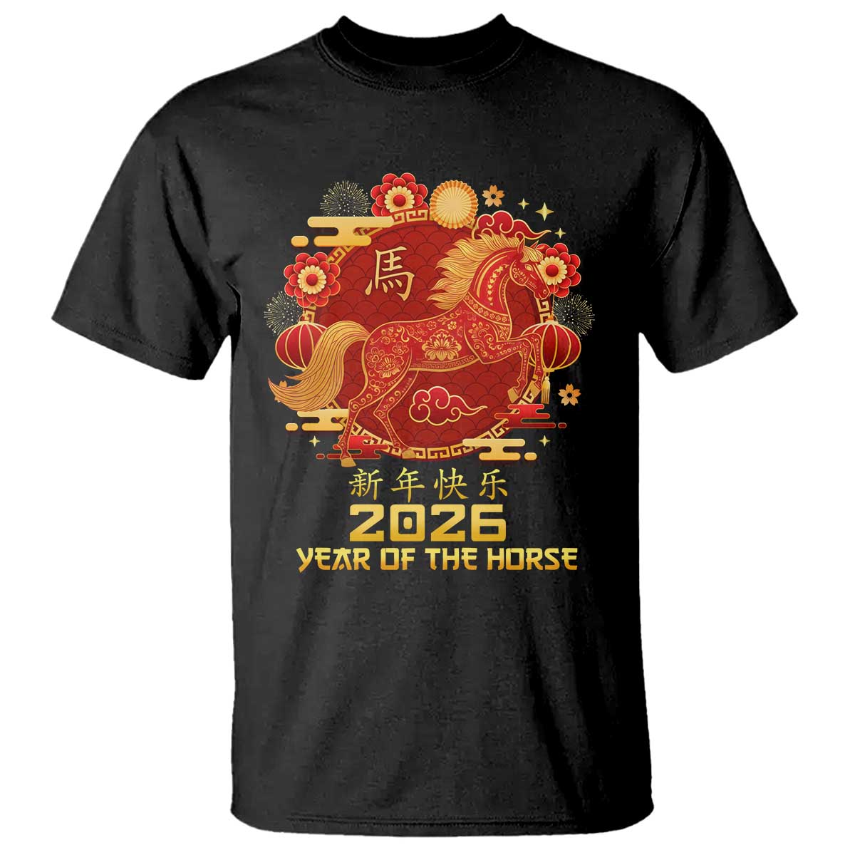 Chinese New Year 2026 T Shirt Year of The Horse - Wonder Print Shop