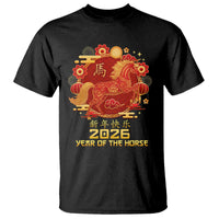 Chinese New Year 2026 T Shirt Year of The Horse - Wonder Print Shop