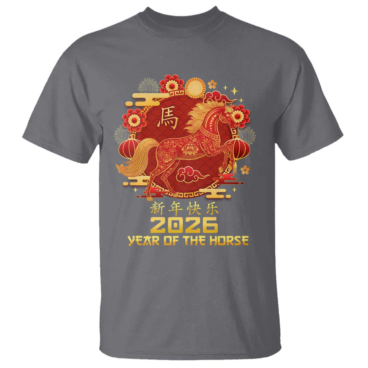 Chinese New Year 2026 T Shirt Year of The Horse - Wonder Print Shop