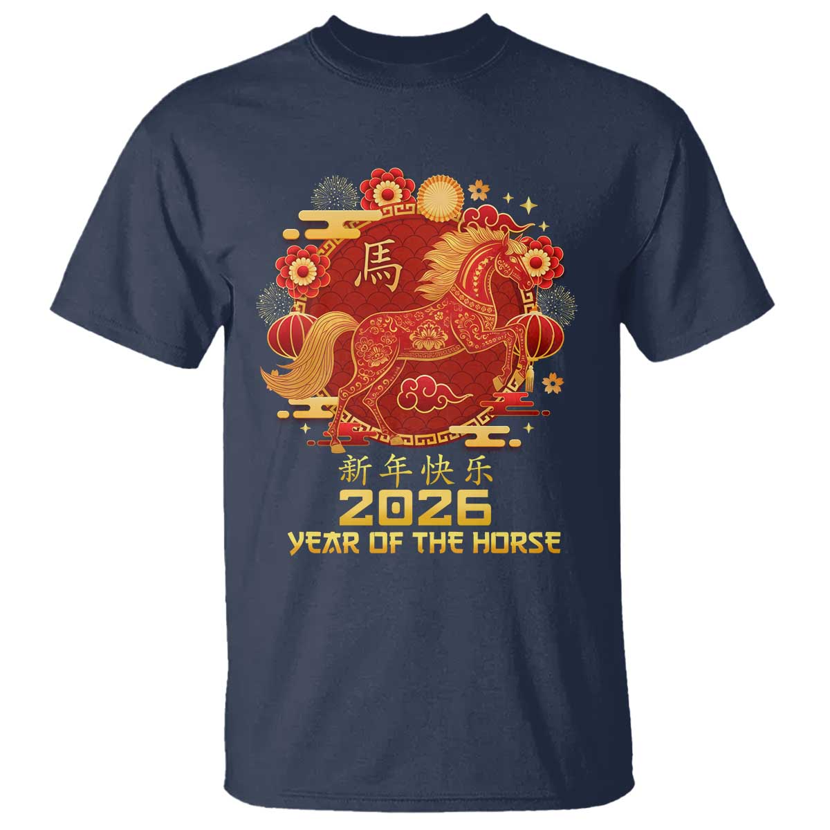 Chinese New Year 2026 T Shirt Year of The Horse - Wonder Print Shop