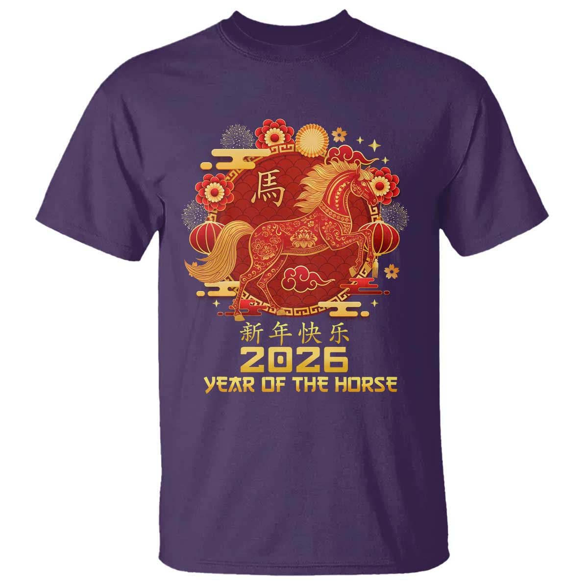 Chinese New Year 2026 T Shirt Year of The Horse - Wonder Print Shop