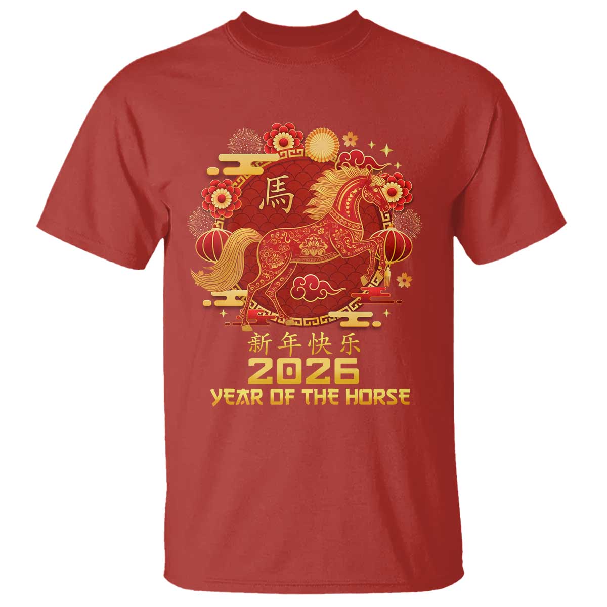 Chinese New Year 2026 T Shirt Year of The Horse - Wonder Print Shop