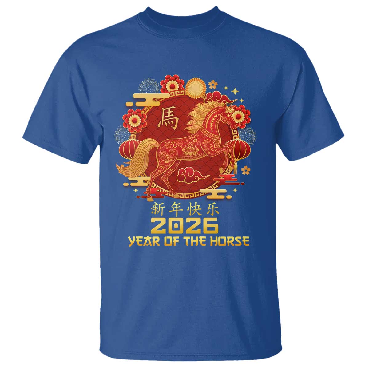 Chinese New Year 2026 T Shirt Year of The Horse - Wonder Print Shop