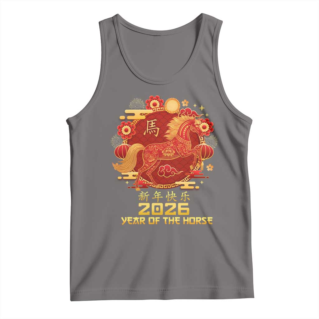 Chinese New Year 2026 Tank Top Year of The Horse - Wonder Print Shop
