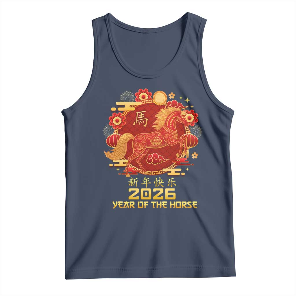 Chinese New Year 2026 Tank Top Year of The Horse - Wonder Print Shop