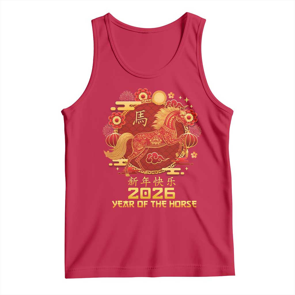 Chinese New Year 2026 Tank Top Year of The Horse - Wonder Print Shop