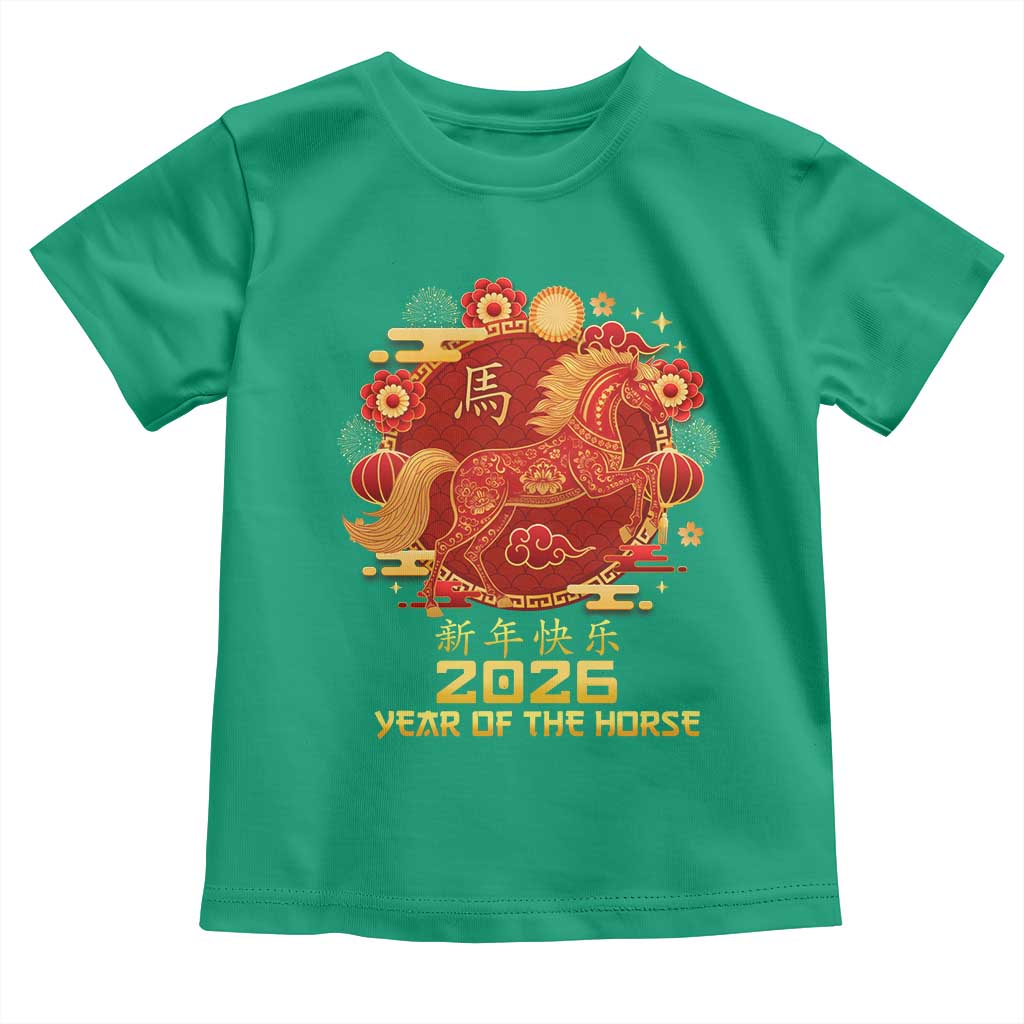 Chinese New Year 2026 Toddler T Shirt Year of The Horse - Wonder Print Shop