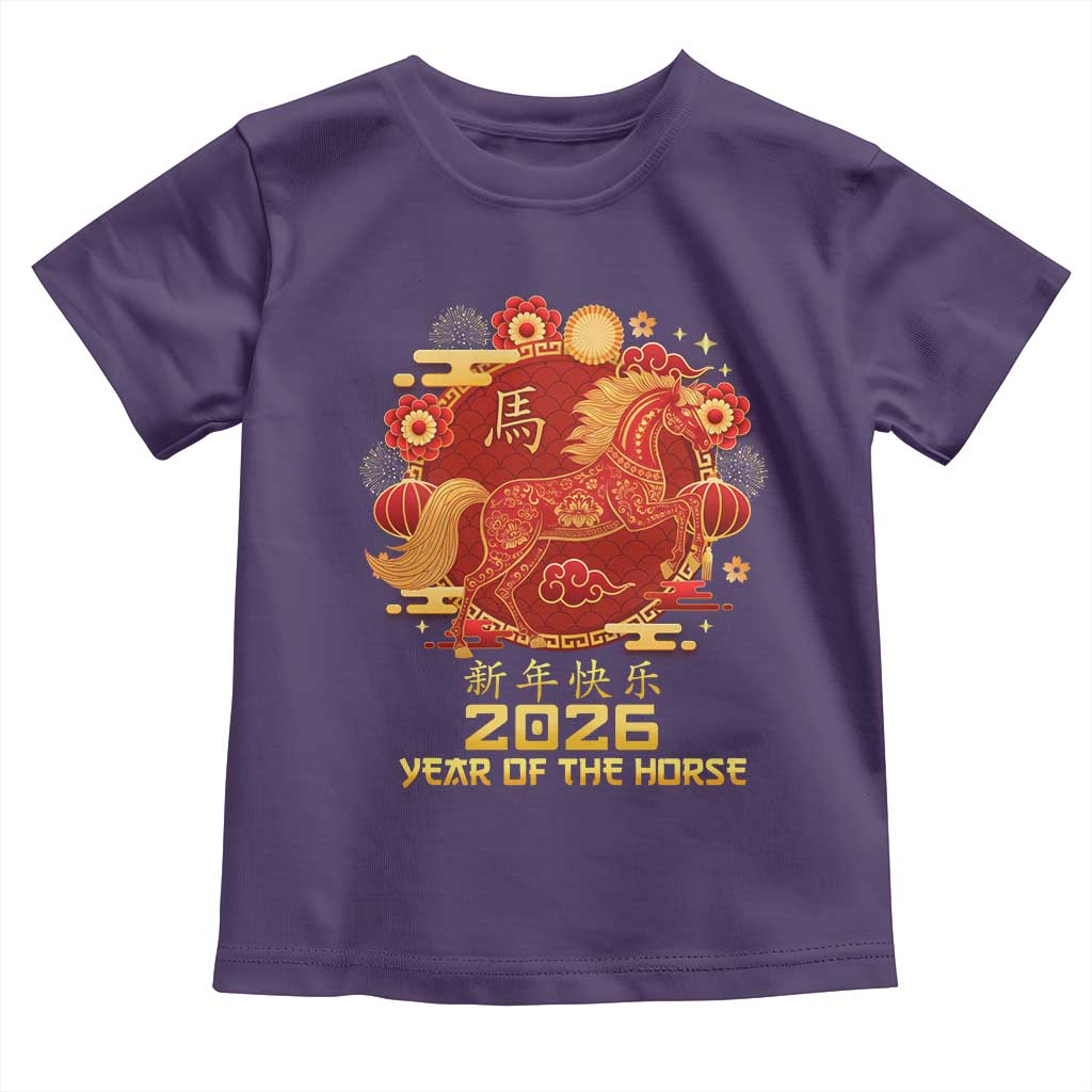 Chinese New Year 2026 Toddler T Shirt Year of The Horse - Wonder Print Shop