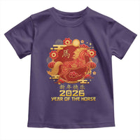 Chinese New Year 2026 Toddler T Shirt Year of The Horse - Wonder Print Shop